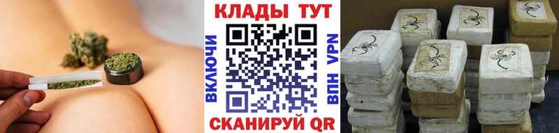 Купить Гашиш A PVP Меф МАРИХУАНА Белая Калитва
