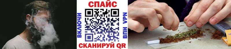 Бутират GHB  Купить закладки  Белая Калитва 