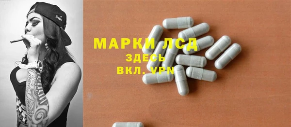 кокаин VHQ Бугульма
