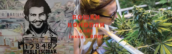 кокаин VHQ Бугульма